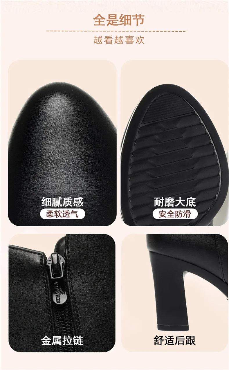 Autumn Winter Women  Platform Shoes Warm Fleece Waterproof Short Leather Boots Luxury Black Super High Heel Ankle Boots