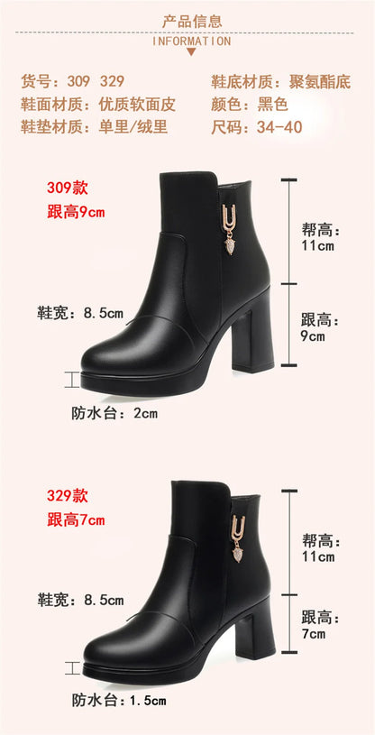 Autumn Winter Women  Platform Shoes Warm Fleece Waterproof Short Leather Boots Luxury Black Super High Heel Ankle Boots